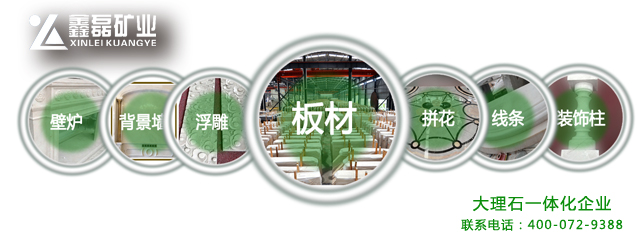 相约·广州！12月12-14日鑫磊矿业在2016上海国际酒店用品